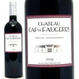 2019 シャトー カップ ド フォジェール フォージェール 750ml コート ド カスティヨン ボルドー フランス 赤ワイン コク辛口 ワイン ^ANCF0119^