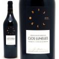 2013 クロ レ リュネル 750ml コート ド カスティヨン ボルドー フランス 赤ワイン コク辛口 ワイン ^ANCL0113^