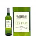 2017 シャトー レ フェ ブラン 750ml ブライ コート ド ボルドー フランス 白ワイン コク辛口 ワイン ^ANFX1117^