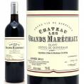 2011 シャトー グラン マレショー 750ml ブライ コート ド ボルドー フランス 赤ワイン コク辛口 ワイン ^ANGX0111^