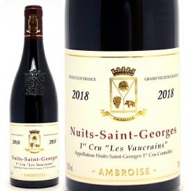 2018 ニュイ サン ジョルジュ １級畑 レ ヴォークラン 750ml ベルトラン アンブロワーズ  ブルゴーニュ フランス 赤ワイン コク辛口 ワイン ^B0AMNV18^