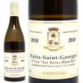 2018 ニュイ サン ジョルジュ １級畑 レ テール ブランシュ 750ml ベルトラン アンブロワーズ ブルゴーニュ フランス 白ワイン コク辛口 ワイン ^B0AMTB18^