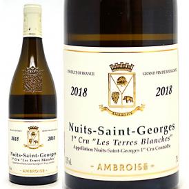 2018 ニュイ サン ジョルジュ １級畑 レ テール ブランシュ 750ml ベルトラン アンブロワーズ ブルゴーニュ フランス 白ワイン コク辛口 ワイン ^B0AMTB18^