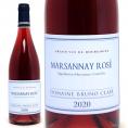 2020 マルサネ ロゼ 750ml ブリュノ クレール ブルゴーニュ フランス ロゼワイン コク辛口 ワイン ^B0BCMR20^