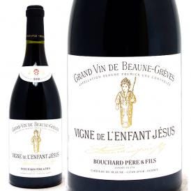 2018 ボーヌ １級畑 グレーヴ ヴィーニュ ド ランファン ジェズュ 750ml ブシャール ペール エ フィス  ブルゴーニュ フランス 赤ワイン コク辛口 ワイン ^B0BPBG18^