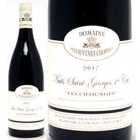 2017 ニュイ サン ジョルジュ １級畑 レ シェニョ 750ml ショーヴネ ショパン ブルゴーニュ フランス 赤ワイン コク辛口 ワイン ^B0CCNC17^