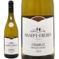 2023 シャブリ ヴィエイユ ヴィーニュ 750ml ダンプ フレール エマニュエル ダンプ 白ワイン コク辛口 ワイン ^B0EDCV23^