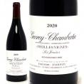 2020 ジュヴレ シャンベルタン ヴィエイユ ヴィーニュ レ ジュイーズ 750ml フレデリック エスモナン ブルゴーニュ フランス 赤ワイン コク辛口 ワイン ^B0FEGJ20^