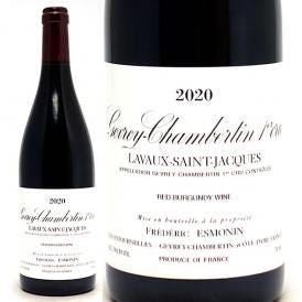 [2020] ジュヴレ シャンベルタン １級畑 ラヴォー サン ジャック 750ml フレデリック エスモナン (ブルゴーニュ フランス) 赤ワイン コク辛口 ワイン ^B0FEGL20^