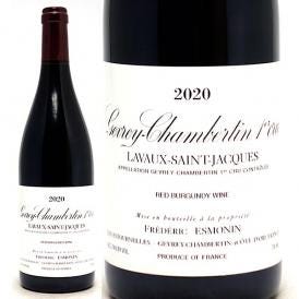 2020 ジュヴレ シャンベルタン １級畑 ラヴォー サン ジャック 750ml フレデリック エスモナン ブルゴーニュ フランス 赤ワイン コク辛口 ワイン ^B0FEGL20^