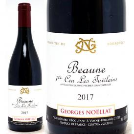 2017 ボーヌ １級畑 レ テュヴィラン テュヴァラン 750ml ジョルジュ ノエラ フランス ブルゴーニュ 赤ワイン コク辛口 ワイン ^B0GNTV17^
