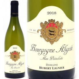 2018 ブルゴーニュ アリゴテ 750ml ユベール リニエ  ブルゴーニュ フランス 白ワイン コク辛口 ワイン ^B0HLAL18^