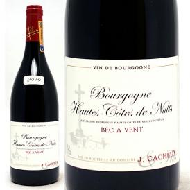 2019 ブルゴーニュ オート コート ド ニュイ ルージュ ベック ア ヴァン 750ml ジャック カシュー ブルゴーニュ フランス 赤ワイン コク辛口 ワイン ^B0JCHC19^