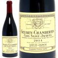 2014 ジュヴレ シャンベルタン １級畑 クロ サン ジャック 750ml ドメーヌ ルイ ジャド ブルゴーニュ フランス 赤ワイン コク辛口 ワイン ^B0JLGL14^