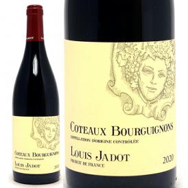 2020 コトー ブルギニョン ルージュ 750ml ルイ ジャド ブルゴーニュ フランス 赤ワイン コク辛口 ワイン ^B0JLTR20^