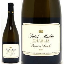[2020] シャブリ サン マルタン 750ml ドメーヌ ラロッシュ (ブルゴーニュ フランス) 白ワイン コク辛口 ワイン ^B0LRSM20^
