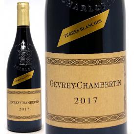 2017 ジュヴレ シャンベルタン テール ブランシュ 750ml フィリップ シャルロパン 赤ワイン コク辛口 ワイン ^B0PHGT17^