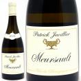 2019 ムルソー 750ml パトリック ジャヴィリエ フランス 白ワイン コク辛口 ワイン ^B0PJMC19^