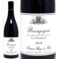 2018 ブルゴーニュ ルージュ レ ペリエール 750ml シモン ビーズ ブルゴーニュ フランス 赤ワイン コク辛口 ワイン ^B0SBMP18^
