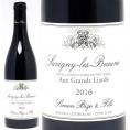 2016 サヴィニー レ ボーヌ ルージュ オー グラン リアール 750ml シモン ビーズ ブルゴーニュ フランス 赤ワイン コク辛口 ワイン ^B0SBSA16^
