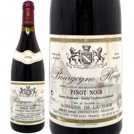1996 ブルゴーニュ ルージュ ピノ ノワール 瓶・ラベル汚れ 750ml ドメーヌ ド ラ トゥール ダニエル ジョブロ 赤ワイン コク辛口 ワイン ^B0TOPN96^