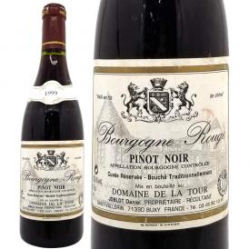 1999 ブルゴーニュ ルージュ ピノ ノワール 瓶・ラベル汚れ 750ml ドメーヌ ド ラ トゥール／ダニエル ジョブロ フランス 赤ワイン コク辛口 ^B0TOPN99^