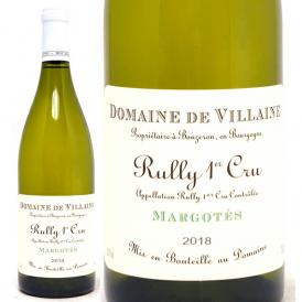 2018 リュリー ブラン １級畑 レ マルゴテ 750ml A.et P.ヴィレーヌ ブルゴーニュ フランス 白ワイン コク辛口 ワイン ^B0VLMG18^