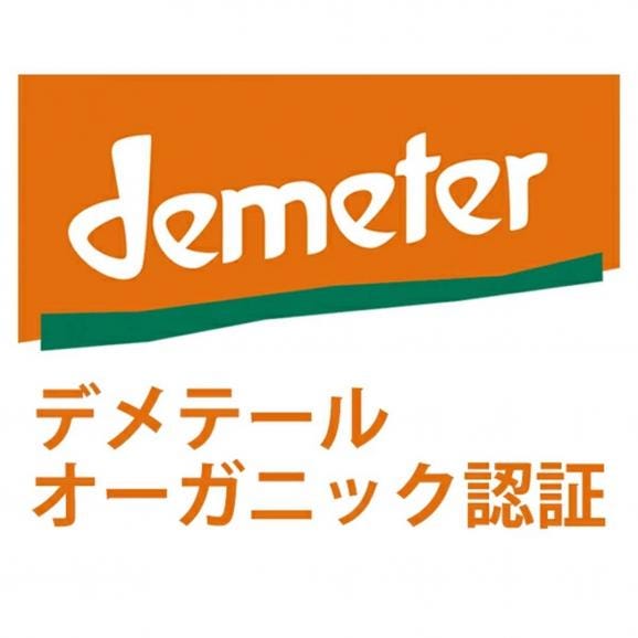 2018 ヴァンソーブル フランソワ BIO 750ml ドメーヌ ヴァロ / ル コリアンソン ローヌ フランス 赤ワイン コク辛口 ワイン ^C0CAVF18^03