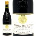 2013 シャトーヌフ デュ パプ クロ デ ボア 750ml シャプティエ ローヌ フランス 赤ワイン コク辛口 ワイン ^C0CHFB13^