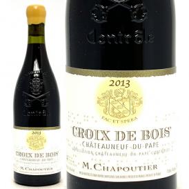 2013 シャトーヌフ デュ パプ クロ デ ボア 750ml シャプティエ ローヌ フランス 赤ワイン コク辛口 ワイン ^C0CHFB13^
