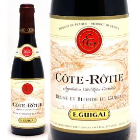 2012 コート ロティ ブリュンヌ エ ブロンド ハーフ 375ml ギガル ローヌ フランス 赤ワイン コク辛口 ^C0EGBBG2^