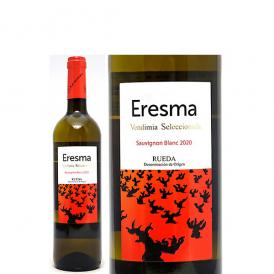[2020] エレスマ ソーヴィニヨン ブラン 750ml ボデガ ラ ソテラーニャ (ルエダ スペイン) 白ワイン コク辛口 ワイン ^HDSNES20^