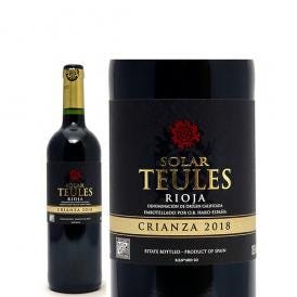 2018 リオハ ソラール テウレス クリアンサ 750ml ヴィーニャ オラバリ リオハ スペイン 赤ワイン コク辛口 ワイン ^HJVOST18^