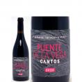 2020 プエンテ デ ラ ヴェガ カントス ティント BIO 750ml ボデガス ヴェンタ ラ ヴェガ カスティーリャ ラ マンチャ スペイン 赤ワイン コク辛口 ^HJVVCT20^