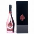 アルマンド アルマン ド ブリニャック ブリュット ロゼ 箱付 MHD 正規品 750ml シャンパン フランス シャンパーニュ ロゼ泡 コク辛口 ワイン ^VAAB11Z0^