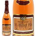 ブリュット ロゼ グラン クリュ アンボネイ ラベル 750ml アンリ ビリオ フィス シャンパン フランス シャンパーニュ ロゼ泡 コク辛口 ワイン ^VAHB16Z0^