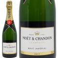 モエ エ シャンドン モエ・エ・シャンドン モエシャンドン ブリュット アンペリアル 正規品 750ml シャンパン フランス 白泡 コク辛口 ^VAMC06Z0^