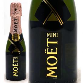 モエ エ シャンドン ロゼ アンペリアル 箱なし 正規品 ミニボトル 200ml モエ・エ・シャンドン シャンパン フランス シャンパーニュ ロゼ泡 コク辛口 ワイン ^VAMC12E0^