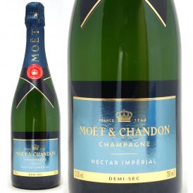 モエ エ シャンドン ネクター アンペリアル 箱なし 正規品 750ml シャンパン フランス シャンパーニュ 白 シャンパン やや甘口 ワイン ^VAMC22Z0^