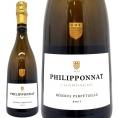 ロワイヤル レゼルヴ ペルペチュエル ブリュット 750ml フィリポナ シャンパン フランス シャンパーニュ 白泡 コク辛口 ワイン ^VAPP36Z0^