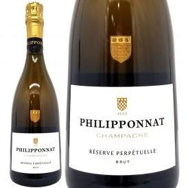 ロワイヤル レゼルヴ ペルペチュエル ブリュット 750ml フィリポナ シャンパン フランス シャンパーニュ 白泡 コク辛口 ワイン ^VAPP36Z0^