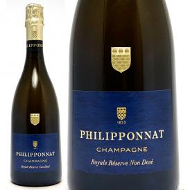 ロワイヤル レゼルヴ ノン ドゼ 箱なし 750ml フィリポナ シャンパン フランス シャンパーニュ 白泡 コク辛口 ワイン ^VAPP46Z0^