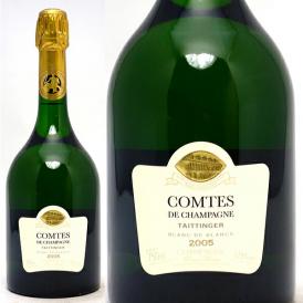 2005 テタンジェ コント ド シャンパーニュ ブラン ド ブラン 箱なし 750ml シャンパーニュ 白泡 コク辛口 ワイン ^VATX56A5^