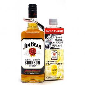 ジム ビーム ホワイト ラベル 正規品 THE STRONG 天然水スパークリング付 1000ml 750ml バーボンウイスキー ^YEJBRWK0^