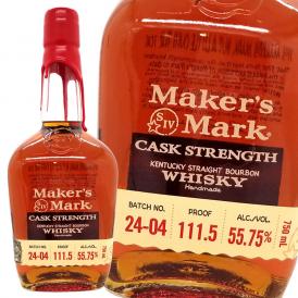 メーカーズマーク カスクストレングス 55.7度 750ml 正規品 バーボンウイスキー ^YEMMCKZ0^