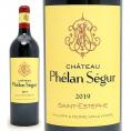 2019 シャトー フェラン セギュール 750ml サンテステフ ボルドー フランス 赤ワイン コク辛口 ワイン ^AAPS0119^