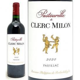 2020 パストゥレイユ ド クレール ミロン 750ml ポイヤック 赤ワイン コク辛口 ワイン ^ABCR2120^