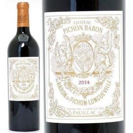2014 シャトー ピション ロングヴィル バロン 750ml ポイヤック第２級 ボルドー フランス 赤ワイン コク辛口 ワイン ^ABPI0114^