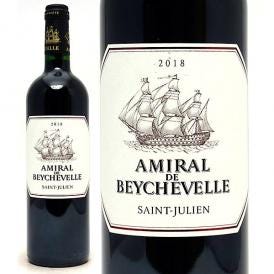 2018 アミラル ド ベイシュヴェル 750ml サンジュリアン 赤ワイン コク辛口 ワイン ^ACBY2118^