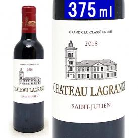 2018 シャトー ラグランジュ ハーフ 375ml サンジュリアン第３級 赤ワイン コク辛口 ワイン ^ACLG01G8^